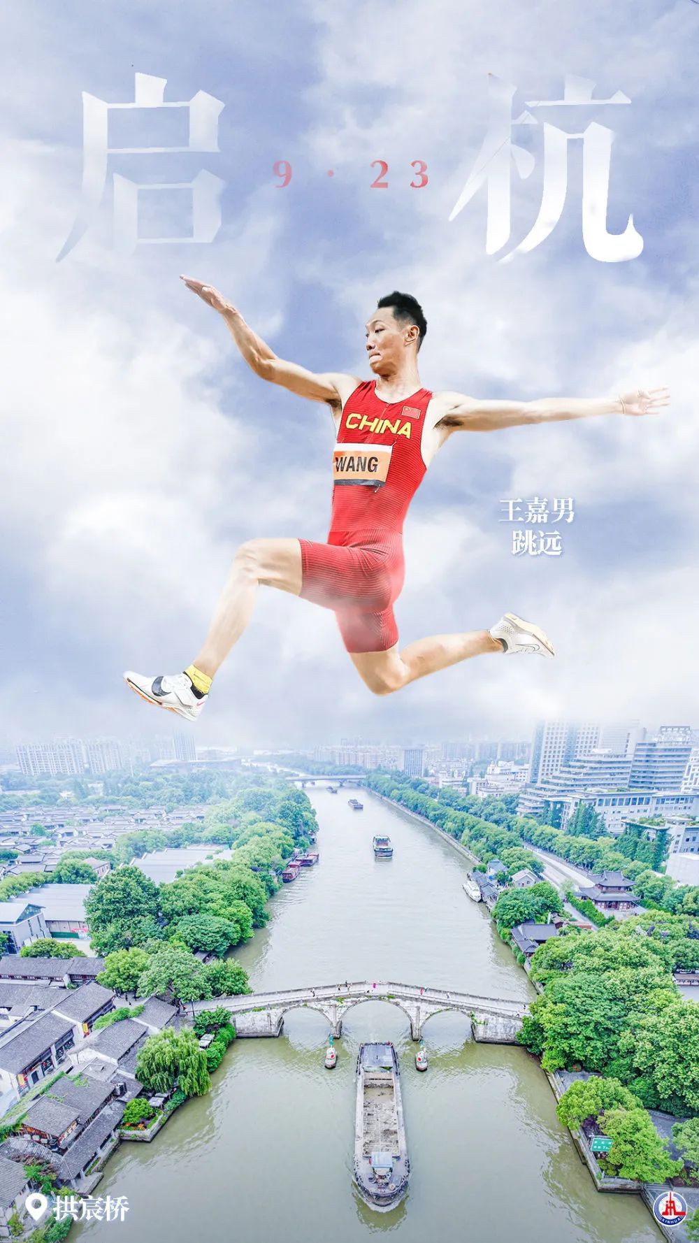 网站美高梅